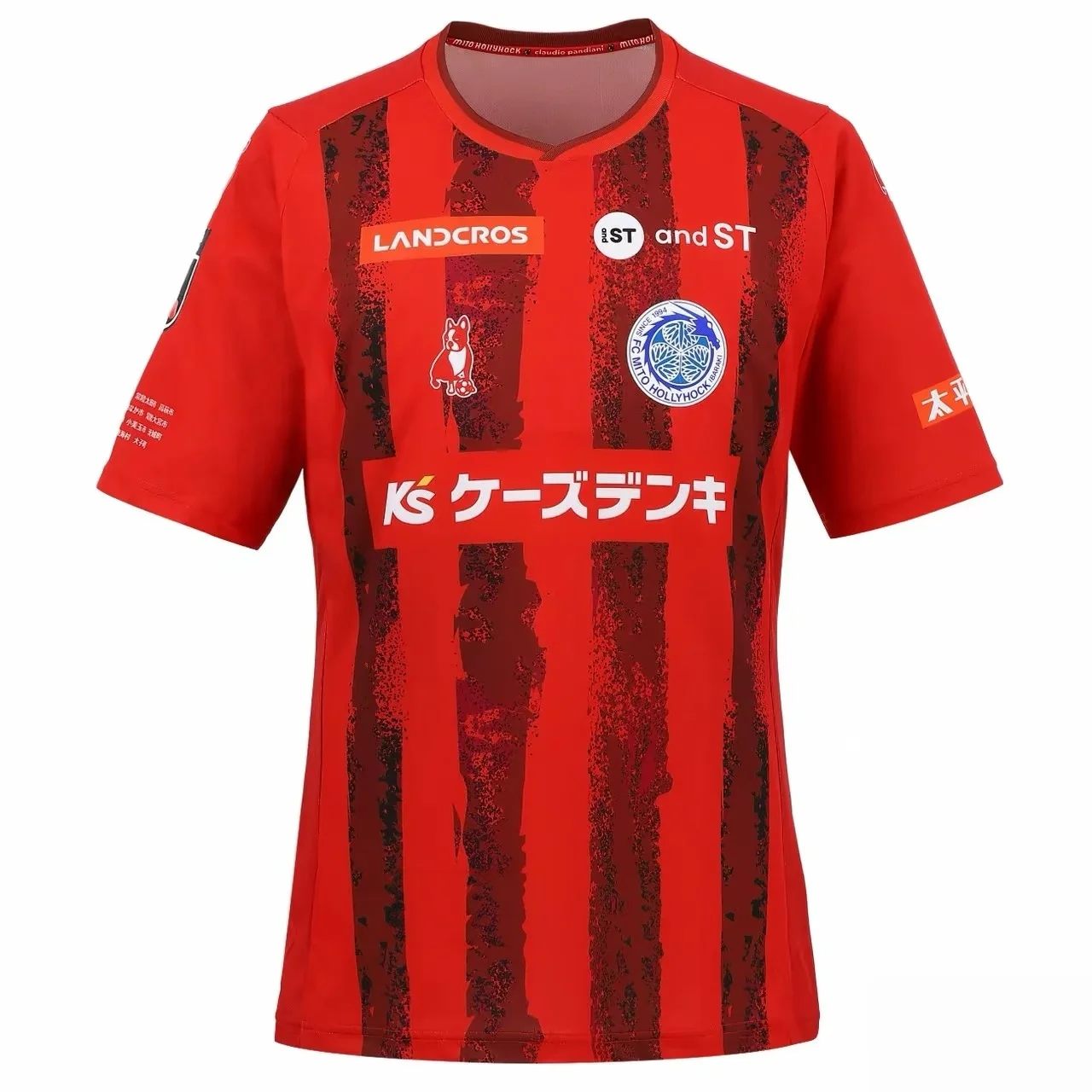 2026-27 New FC Mito Hollyhock Football Jacket Men's 3D Printed Fan Shirt Y2k Family Clothing T-shirt Quick Drying Casual Fashion