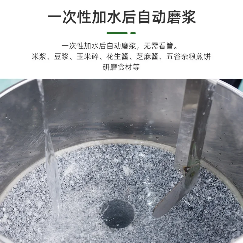 Elektrisch, Steinkühle, Mahlen von Reis, Sojabohnen, Reismehl, Weizen