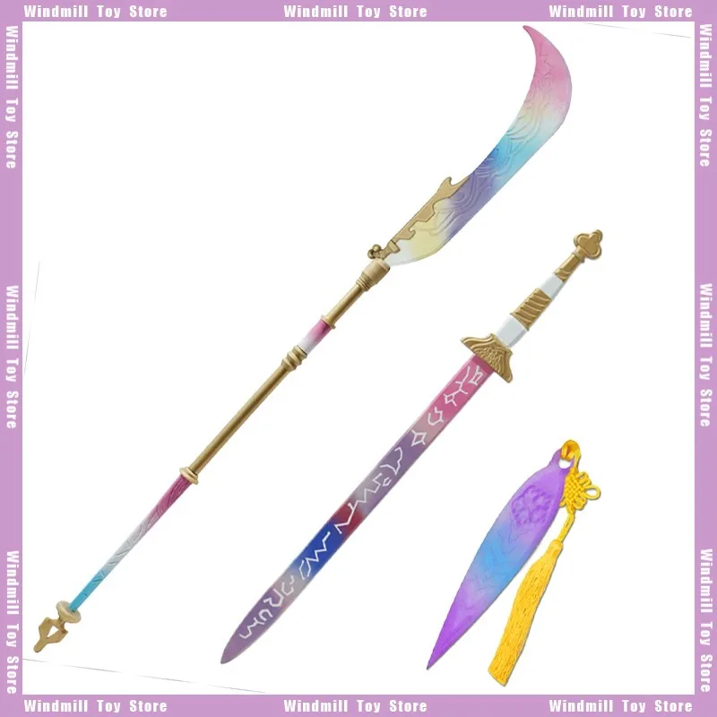 

160cm KPop Demon Hunters Movie Peripheral Rumi Mira Zoey Woode Detachable Model Unsharpened Cosplay Desktop Ornament Collection