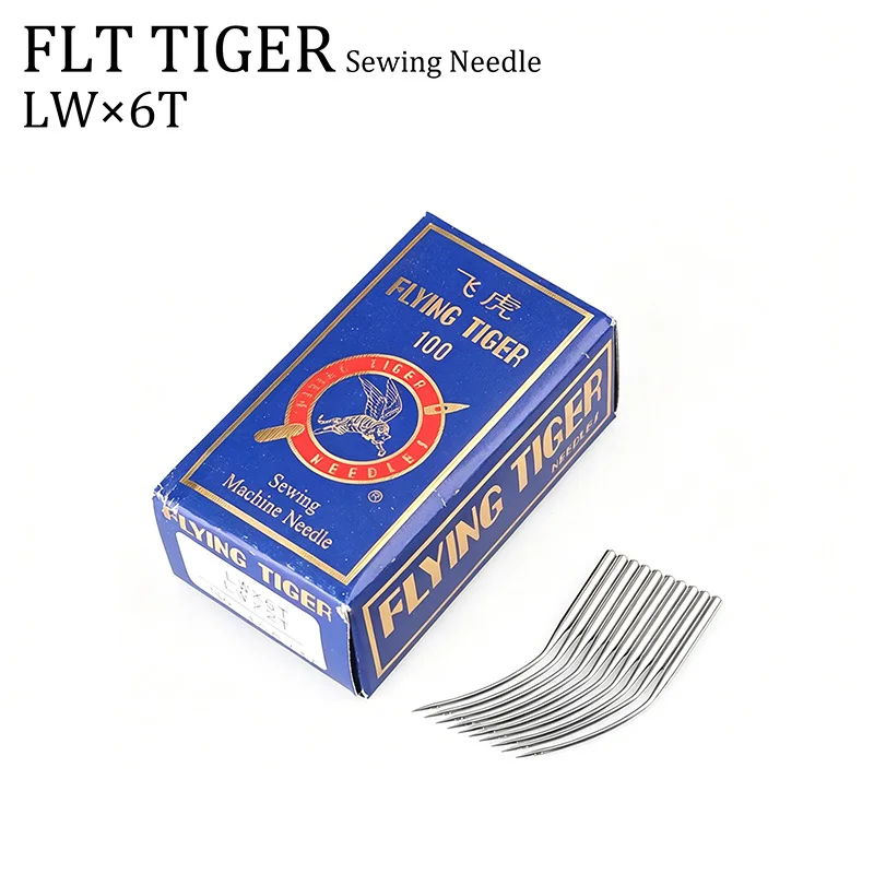 

10PCS Fly Tiger LW×6T Blind Stitch Machine Needles, Hemming Needles for Trousers & Skirts, Blind Hemmer Needles