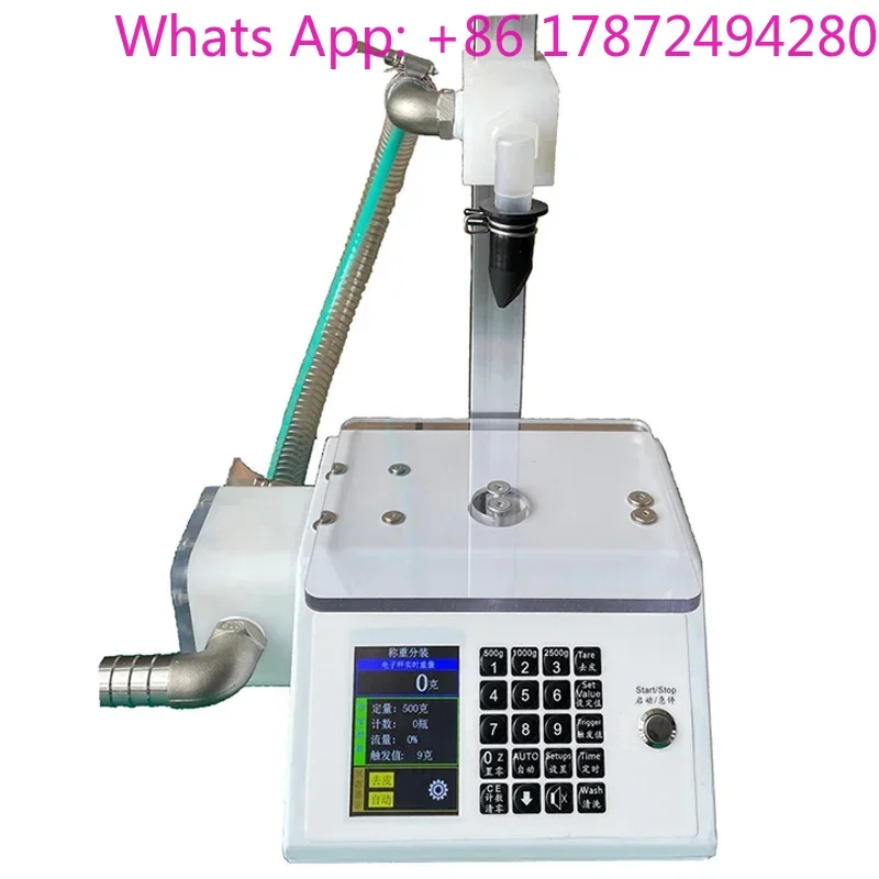 Quantitative Weighing Filling Machine, Fully Automatic Drip-proof Equipment for Viscous Liquid & Honey