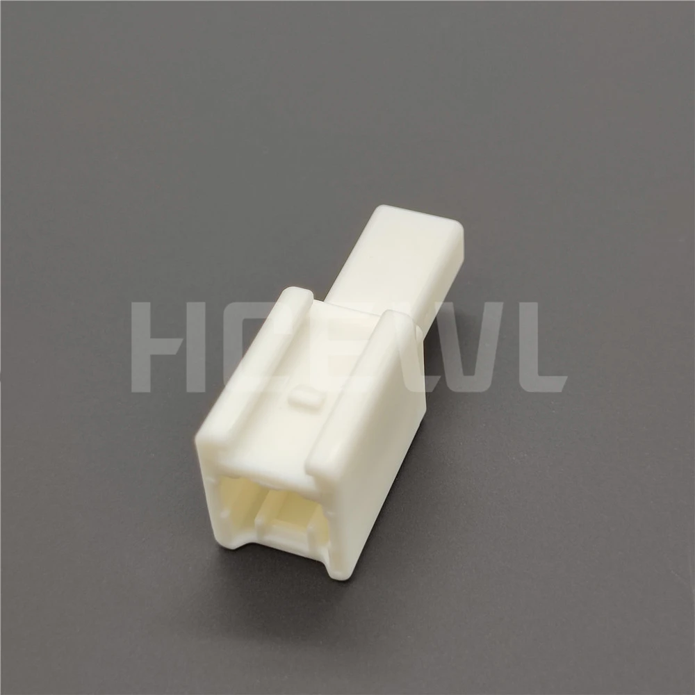 

New original high-quality 7186-8845 2P automotive component connector plug