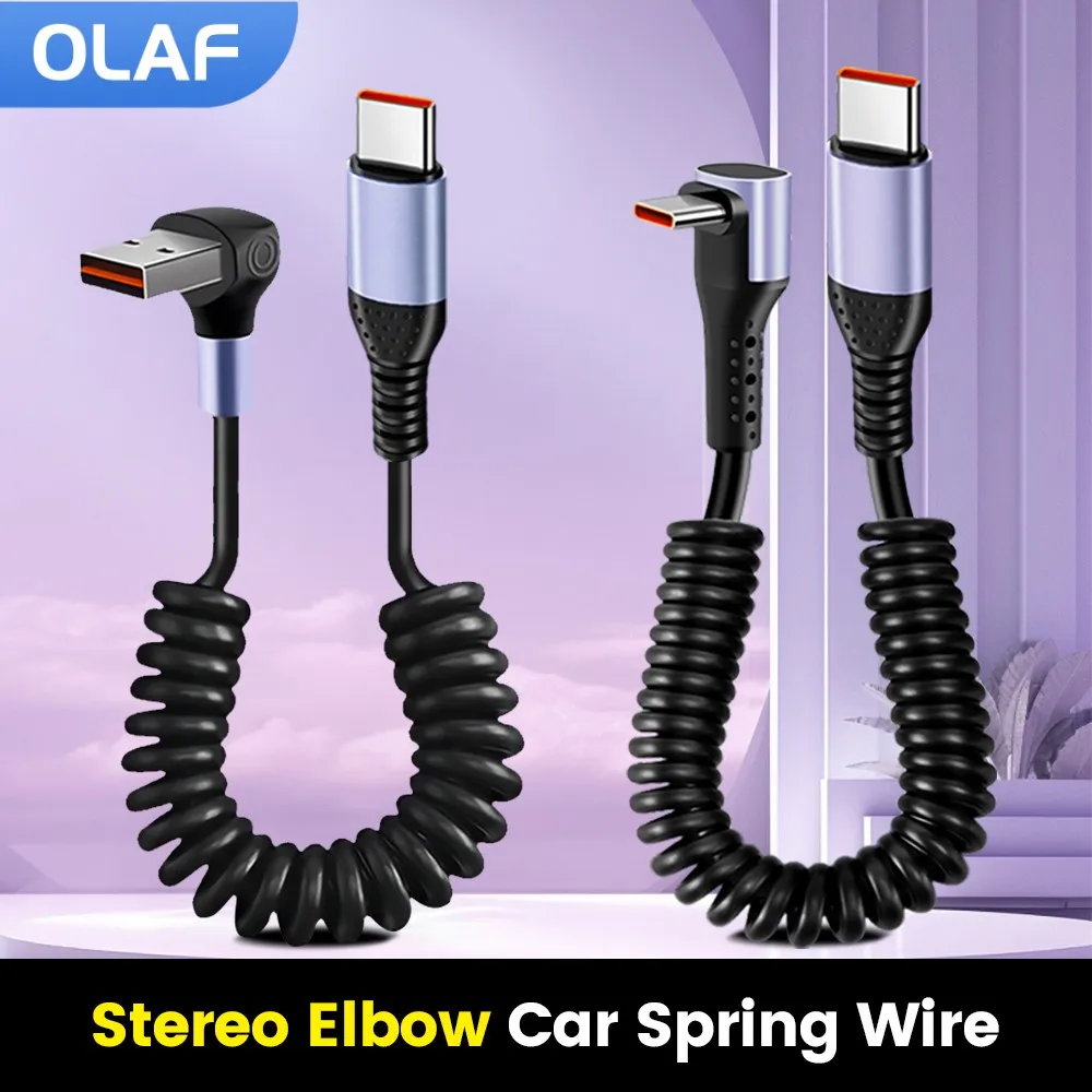 66W Car Spring Cabl… - image
