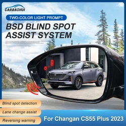 Car Mirror Blind Spot Detection System BSD BSA BSM Parking Sensor Driving Assist Lane Changing For Changan CS55 Plus 2022 2023