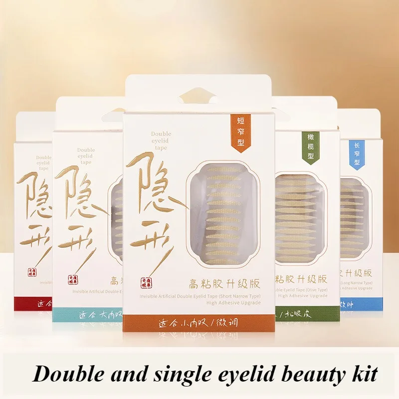 New 240PCS/Box Invisible Double Eyelid Tape Sticker Long Lasting Double-Fold Self-Adhesive Paste Clear Beige Big Eye Beauty Tool