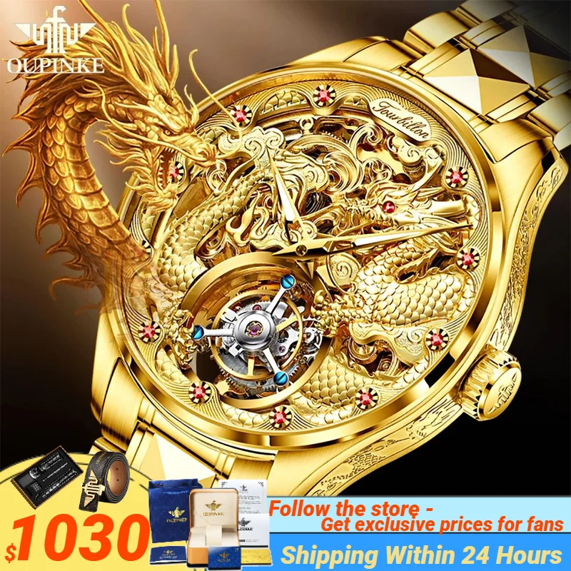 OUPINKE High end Tourbillon Watch for Man Tungsten steel Strap Waterproof Carving Golden Dragon Automatic Mechanical Hand Clock