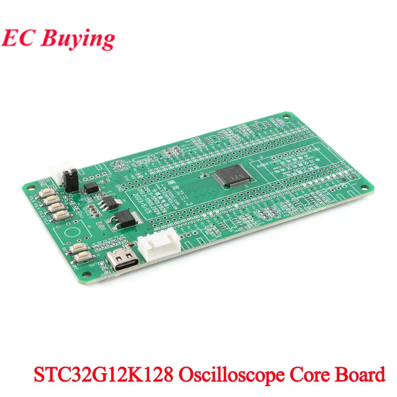 STC32G12K128 Virtual Oscilloscope Core Function Learning Development Board STC32G12 32Bit 128K Demo Module