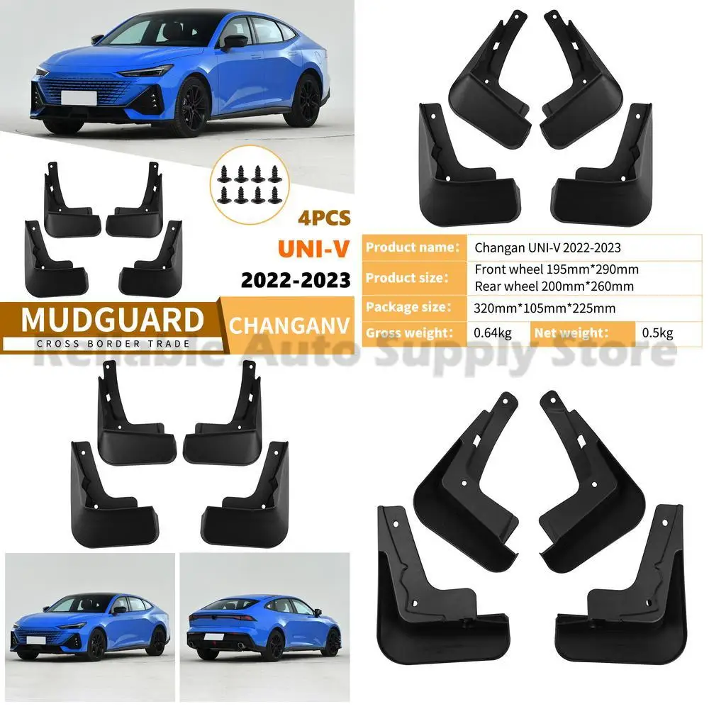 

For Changan Attrage UNI V 2022 Mud Flaps Front Rear Rubber Fender Liners Auto Accessories Durable Protection Stylish Design