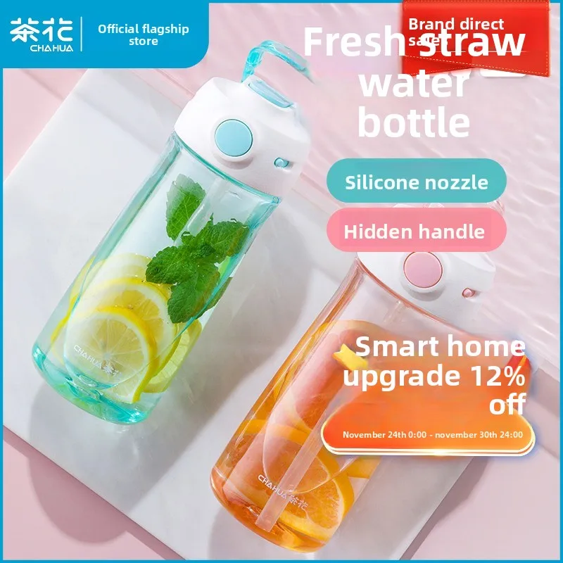 

Camellia 2025 New Summer Water Bottle: Cute, high-looking for girls/kids. Heat-resistant, perfect for making tea—portable.