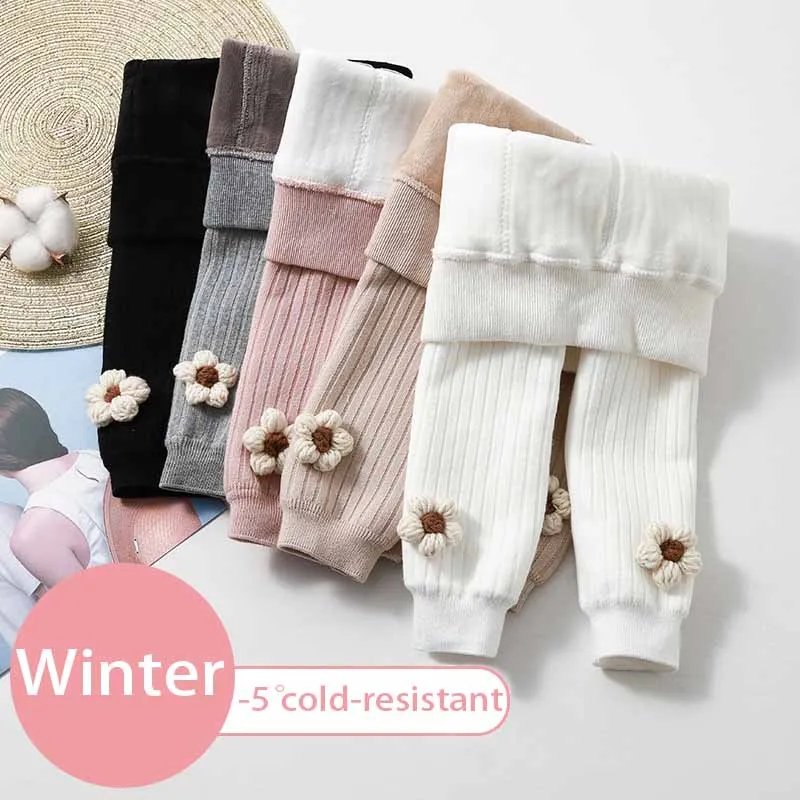 Baby Cotton Pants with Thick Fleece in Winter Especially Thick for Children One Pair of Winter Outer Pants for Babies Leggings