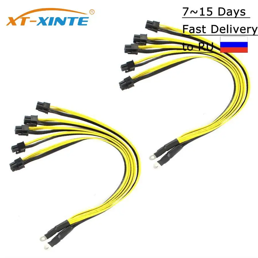 

2pcs 40cm Power Supply Cable 6Pin Video Card Cables O Terminal to 5X PCI-E Cable Adapter Cable 18AWG Splitter Wire PC Computer