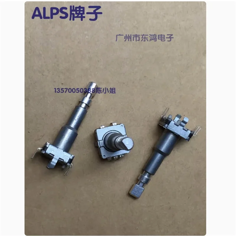 1 PCS ALPS brand EC11 encoder without positioning 15 pulse switch shaft length 30mm half shaft 4mm