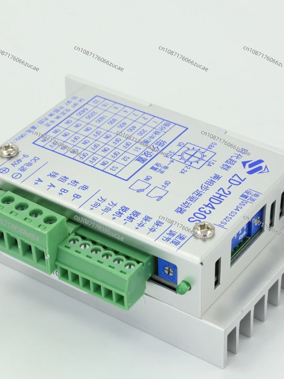

57 Motor Driver Era Supergroup 3A 32 Subdivision Output Current Continuously Adjustable ZD-2HD430S Cooling