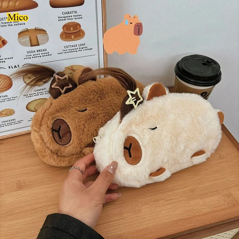 

Kapibala pencil case storage bag, high aesthetic value, large capacity stationery box, multi-layer pencil case