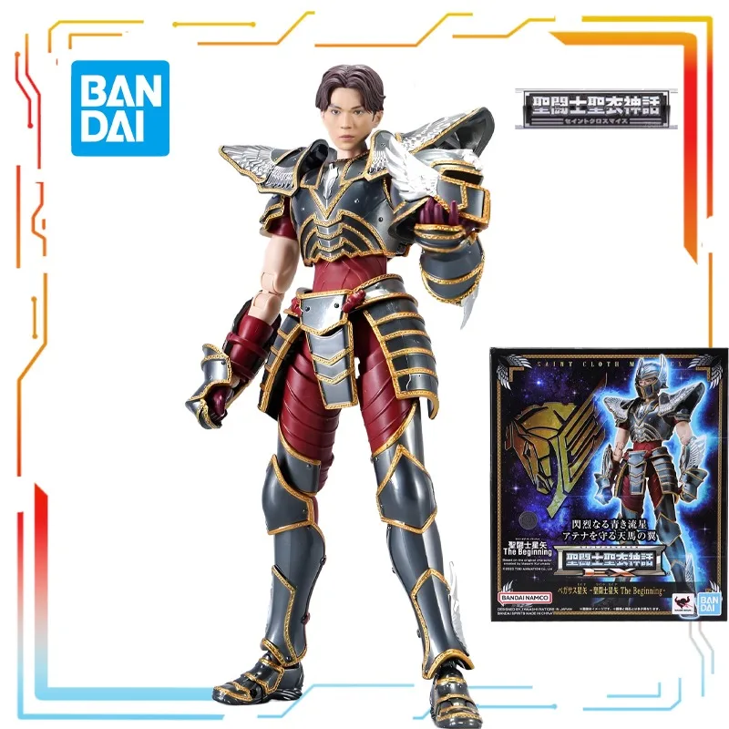 

Bandai Finished Movable Doll The Myth of The Holy Clothes: Pegasus Star Arrow Anime Action Figure Model Toys Model Gifts for Boy