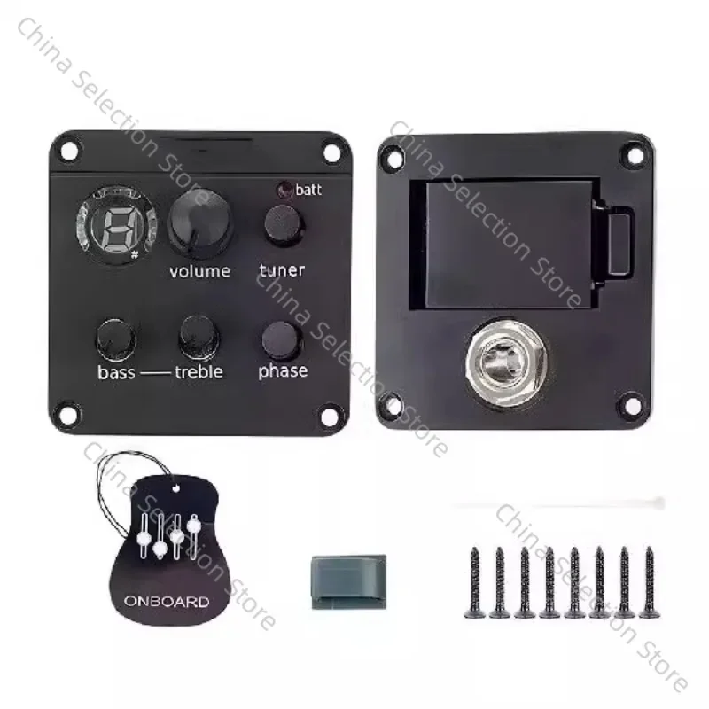 Pc Folk Guitar Pick… - image