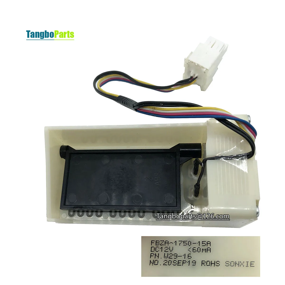 Refrigerator Accessories Duct Switch DA31-0007 W29-16 FBZA-1750-15A Electric Damper For Samsung TCL Refrigerator Replacement