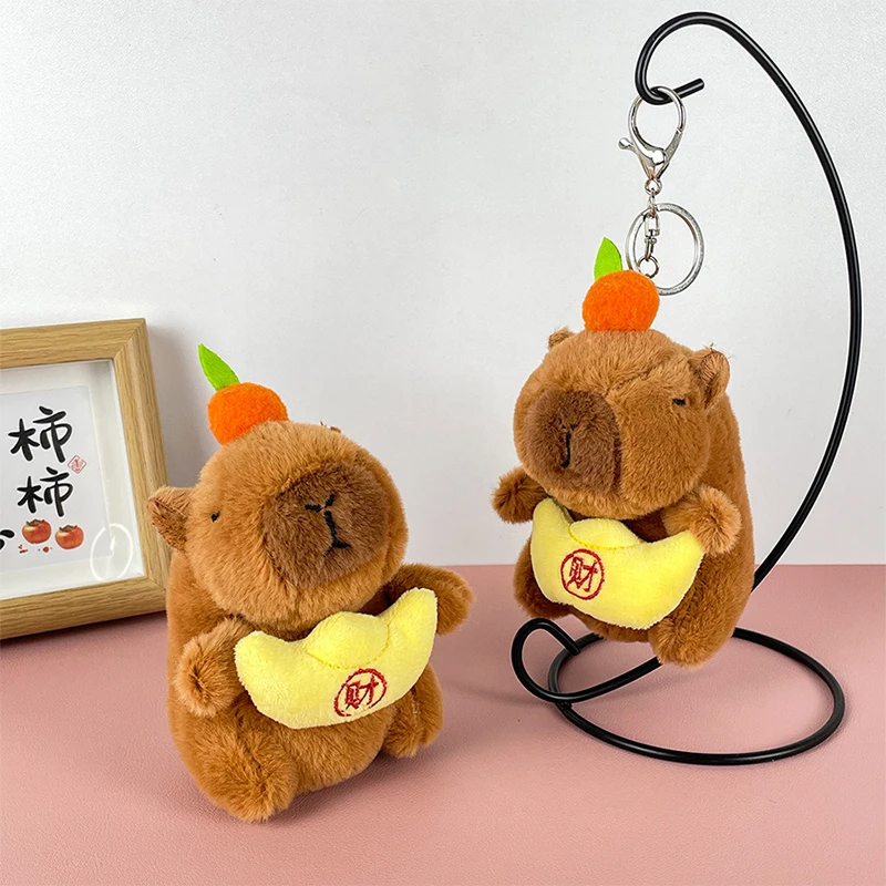 Cute Cartoon  Yuanbao Persimmon  Bee  Capybara Keychain Pendant Plush Toy Doll Backpack Hanging Ornaments Desktop Car Pendant