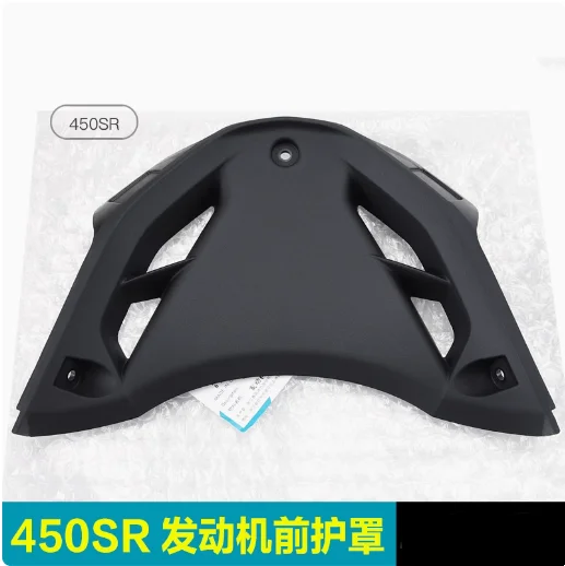 

For CFMOTO 450SR/SRS Engine Front Guard Guard Fender Plastic Shell 22-23 Models, Single Swing Arm Double Swing Arm Universal