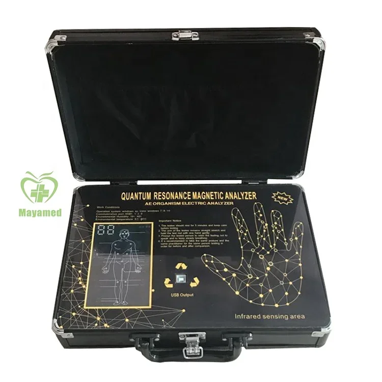 MY-S052J New Arrival Sixth Generation Quantum Weak Magnetic Field Resonance Analyzer of meridian detection equipment