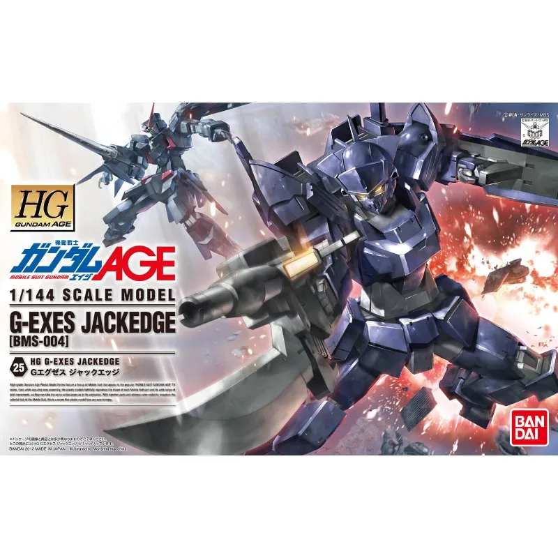 

В наличии Bandai Genuine HG 1:144 G-EXES JACKEDGE Gundam аниме фигурка в сборе модель игрушки подарки