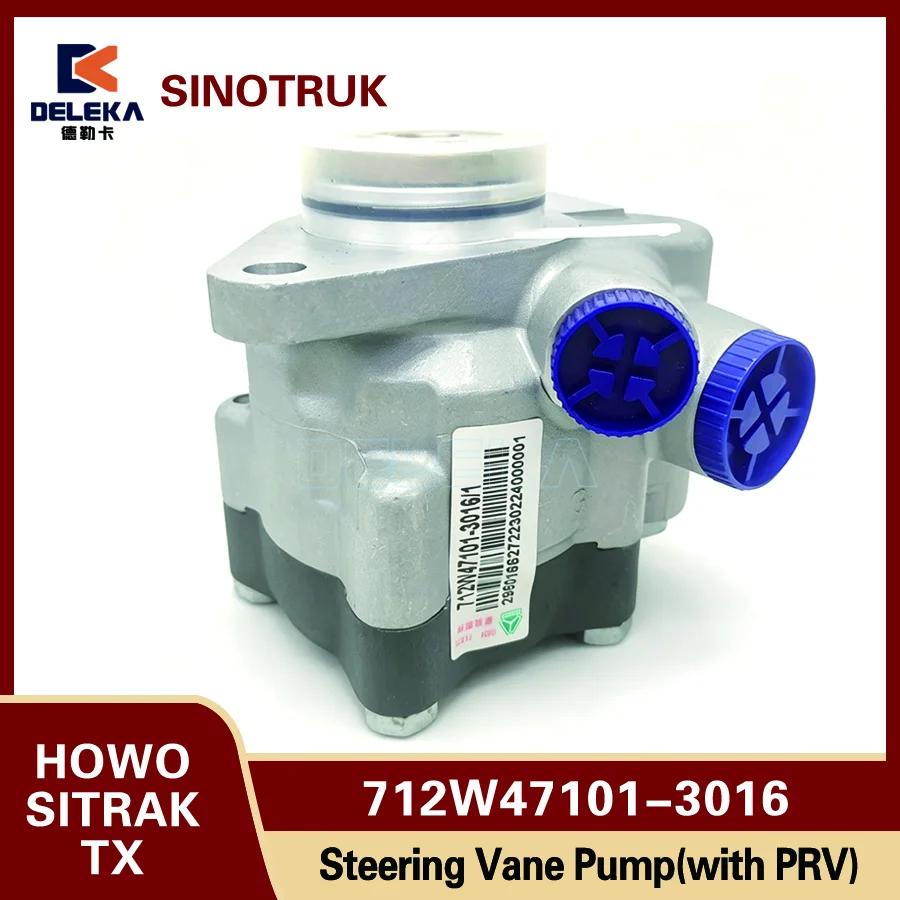 712W47101-3016 Steering Vane Pump for Sinotruk Howo T5G TX Sitrak C7H G7S Hohan N7G