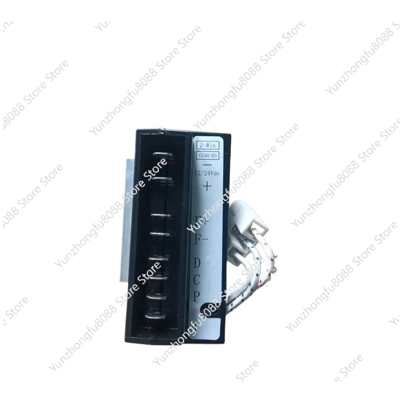 

ZY-CC50DC12/24V-B3/B5 Vehicle-mounted Refrigerator Variable Frequency Compressor Drive Module DC12/24