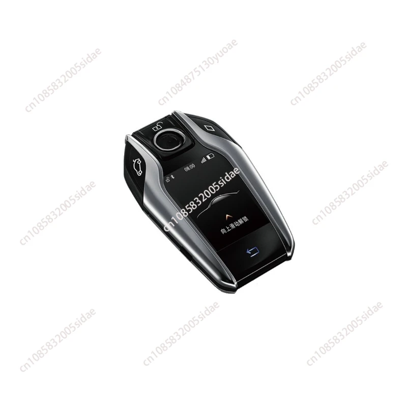 Long Battery Life Version LCD Car Key Charging 2 Hours Battery Life 450 Days Supports 17 Languages