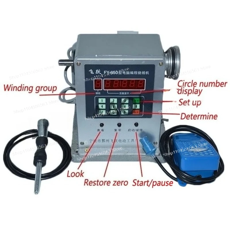 FY-650 CNC Electronic Winding Machine 220V Electronic Winder Electronic Coiling Machine Winding Diameter 0.03-0.35mm 1PC