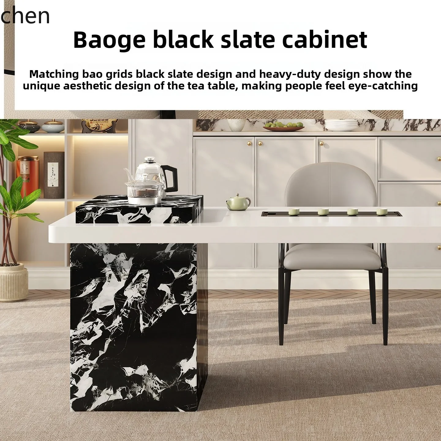 C6.15 minimalist balcony tea table chair small apartment office small tea table light luxury rock board tea table
