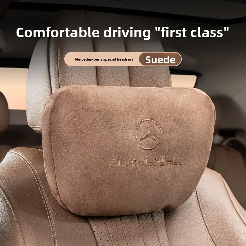 Suitable for Mercedes Benz E300L car headrest lumbar support A200L/C260L/GLC/GLE/GLB Maybach neck pillow