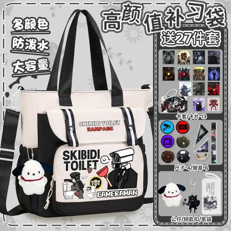 

Black Blue Brown, Skibidi Toilet, Large Capacity, Student Kids Teens, Anime Messenger Crossbody Shoulder Bags School Girls Boys