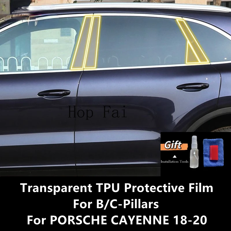 

For PORSCHE CAYENNE 18-20 B/C-Pillars Transparent TPU Protective Film Anti-scratch Repair Film Accessories Refit