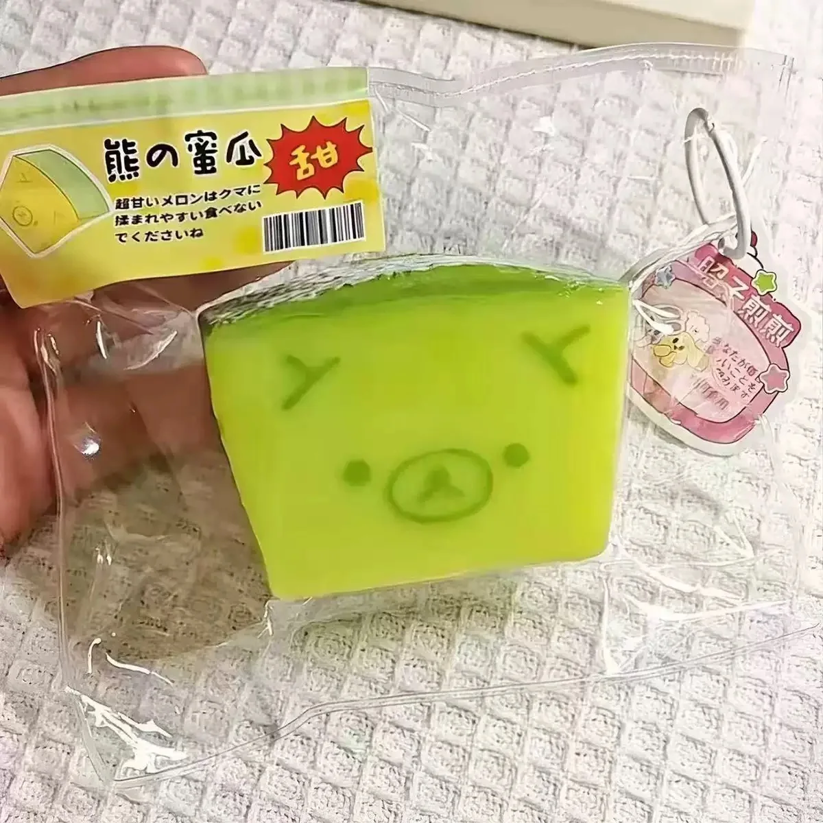 handmade Squishy with BUTTER texture - Banana bear shaped to Sweet Melon Bear shaped to relieve stress - Food gradesilicone S
