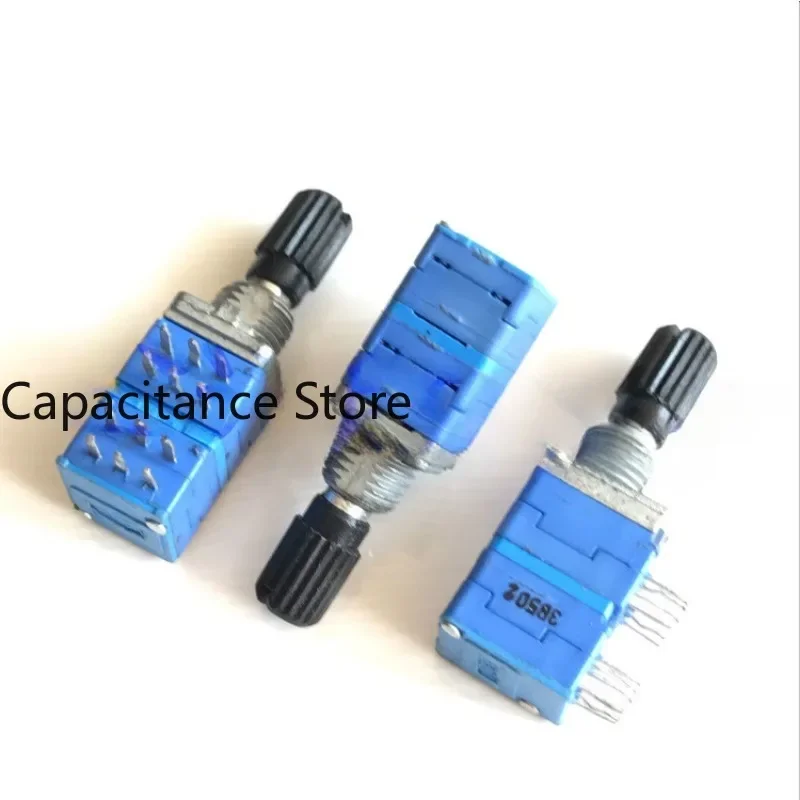 

5PCS Precision potentiometer 4-way B5K/B502 power amplifier sound box sealed volume