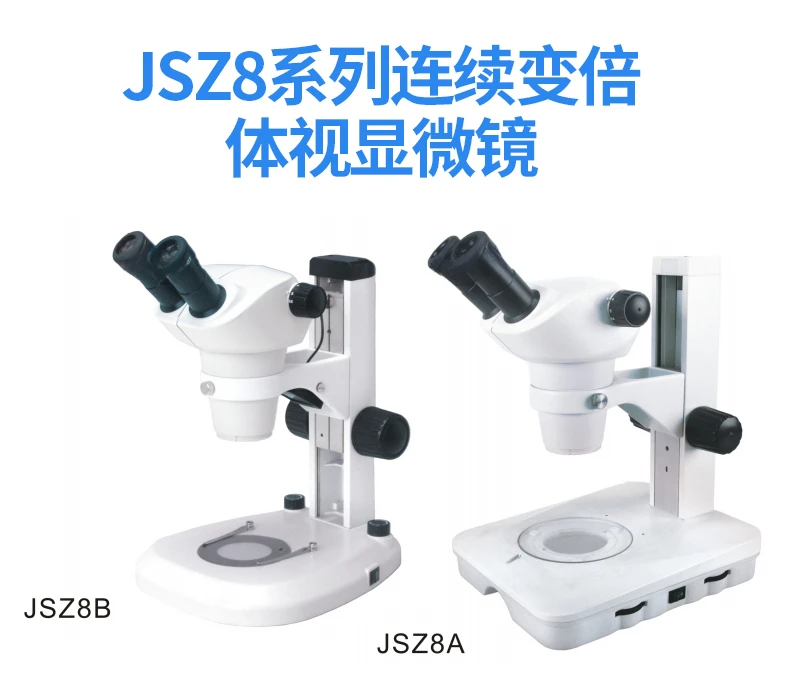 Continuous Zoom Stereo Microscope Laboratory Stereo Microscope