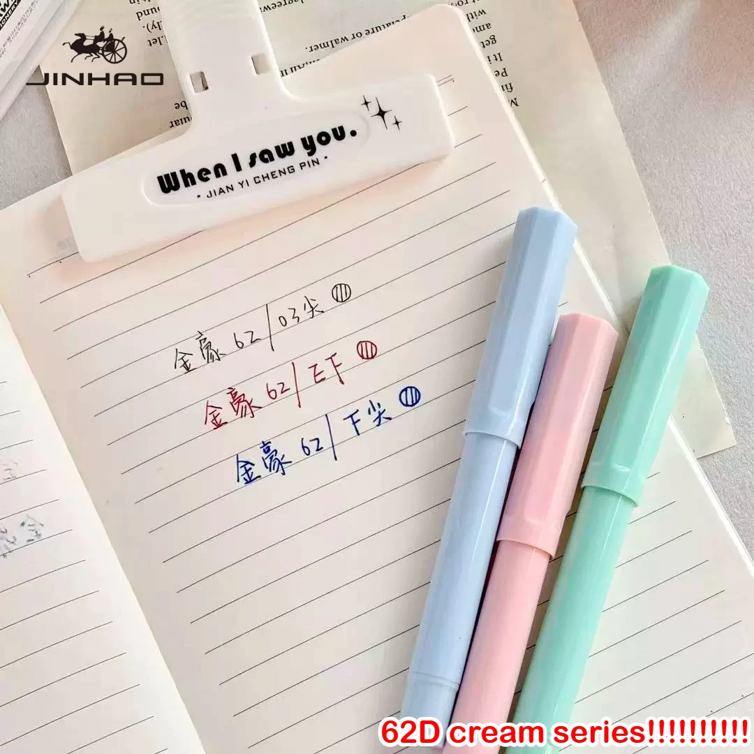 JINHAO 62D Cream Color Series Fountain Pen High Quality Colors F EF Nib Student Ink Pen School Office Supplies Stationery