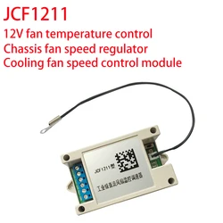 DC 12V  DC Fan temperature control PC CPU Chassis fan speed Controller regulation module PWM Thermostat Speed governor Cooling