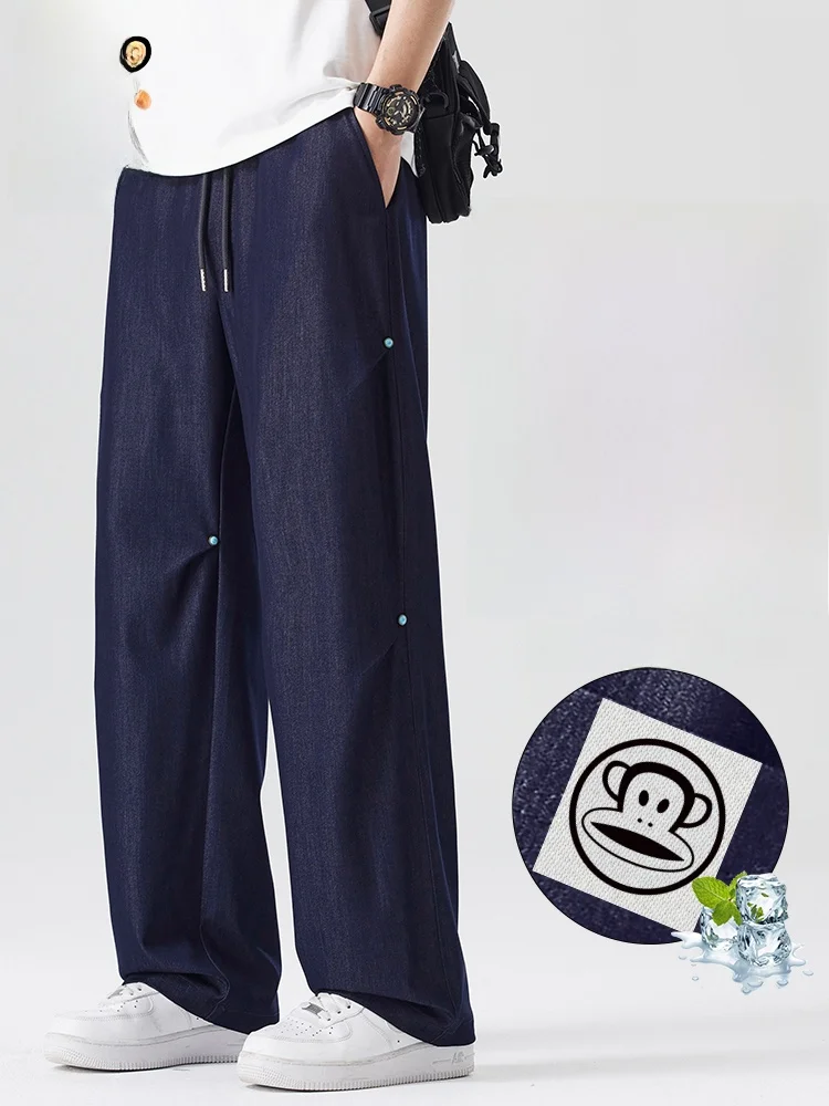 

PaulFrank Ретро Американские джинсовые джинсы мужские осенние Ice Oxygen широкие повседневные длинные брюки молодежные модные свободные прямые трубки