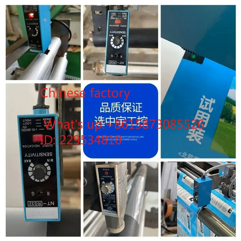 1pxcs Orig-inal NT-RG32 high-precision edge color mark sen-sor photo-electric eye switch, slitting machine