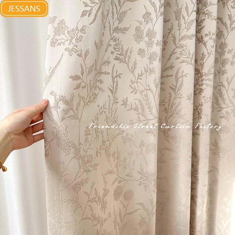 Environmentally Children's Room Beige Jacquard Curtains for Living Room Bedroom Partition Customized Finished French Window