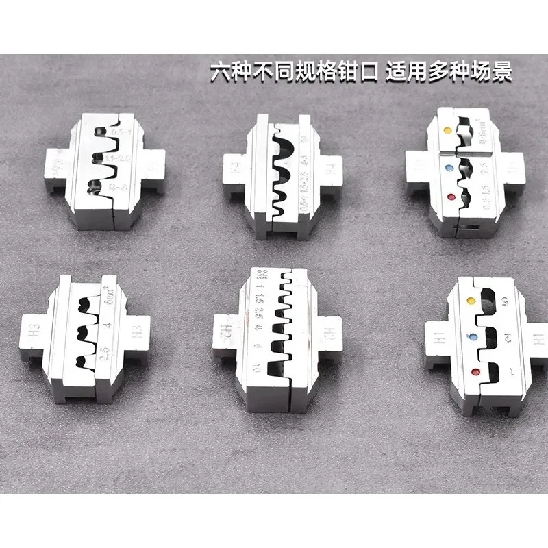 crimping pliers  quick change connector ratchet bare terminal European style plug-in spring photovoltaic