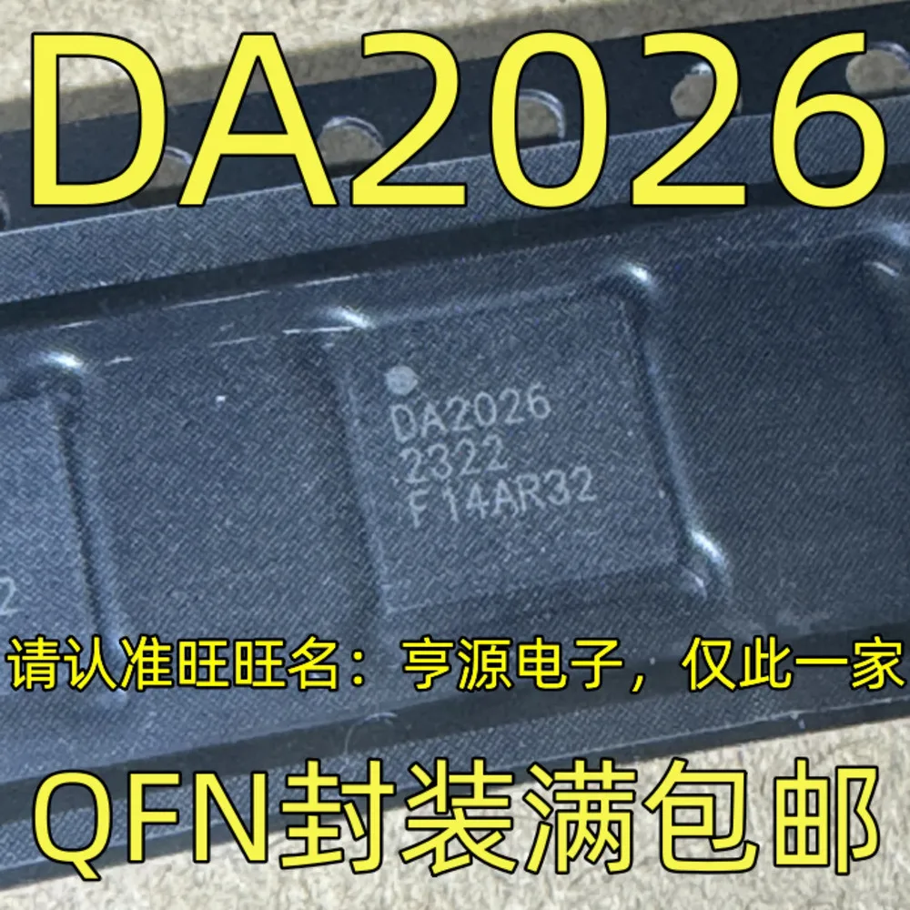 1-10PCS DA2026 2026 AAFZ MAX3395EETC 15100IRZ ISL15100IRZ MP2625 MP2625GL-Z MP2625GL-LF-Z