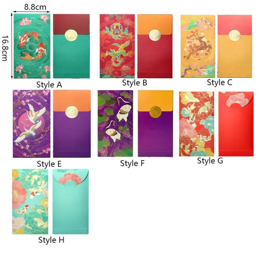 Cartoon Hot Stamping Chinese New Year red envelopes Solid Rectangular Red Packet Embossed Paper Lucky Money Bag