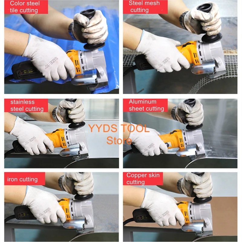 

High-power electric scissors cutting iron sheet electric cutting knife professional hand-held iron cutting artifact