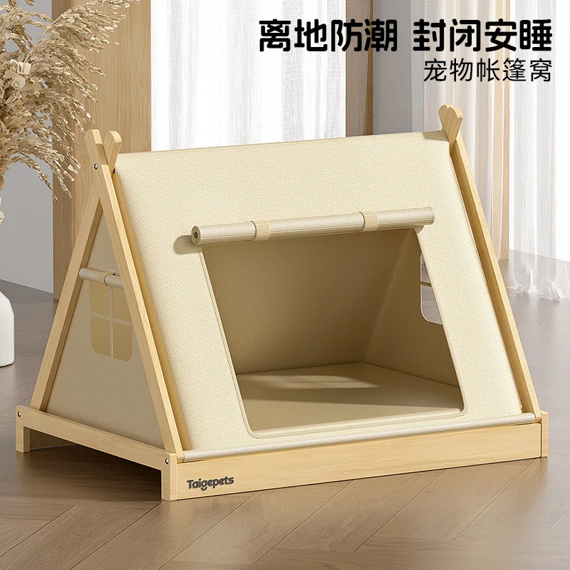 خيمة بيت كلب صغير للحيوانات الأليفة لجميع المواسم، سرير كلب عالمي مغلق، سرير أرضي صيفي من بيشون تيدي #1