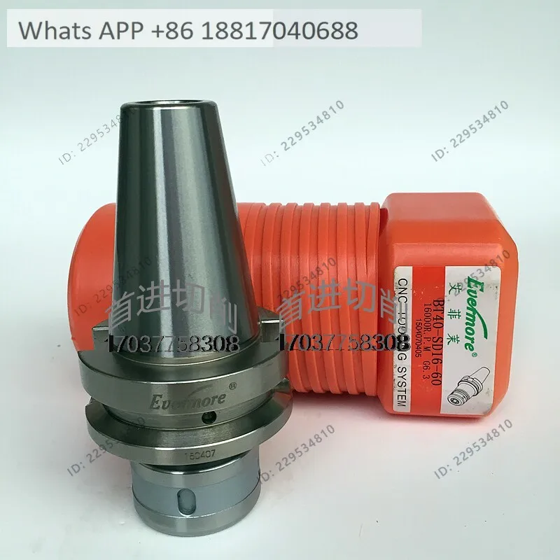 Taiwan imported tool holder BT40-SD10-90 120 high precision elastic collet head