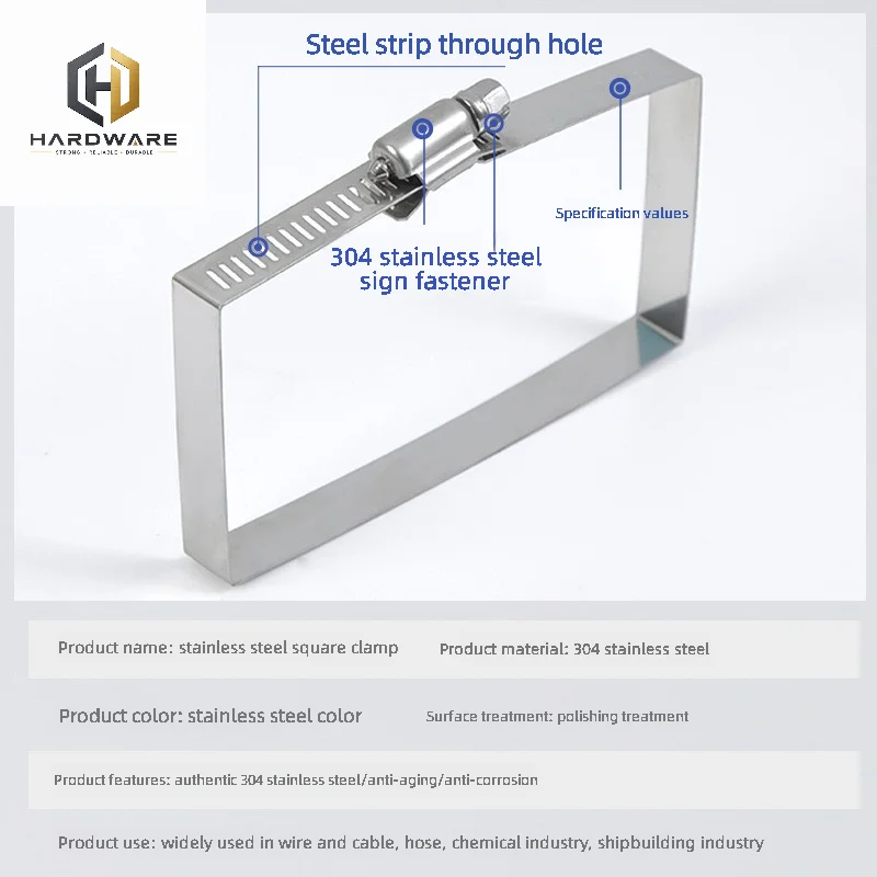 304 Stainless Steel Square Fixed Clamp Bridge Throat Clamp Photovoltaic Cable Tray Pipe Clamp Square Pipe Buckle