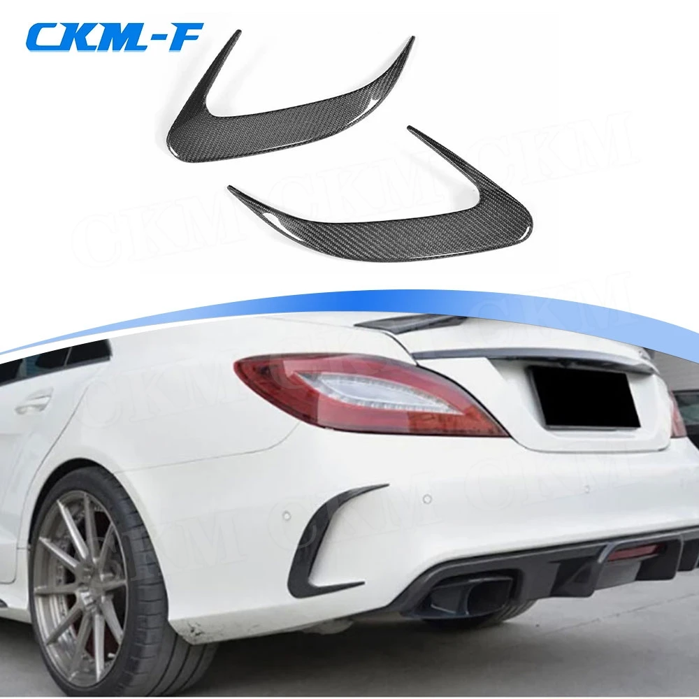 

Разветвители заднего крыла из настоящего углеродного волокна для Benz CLS class W218 CLS400 CLS500 CLS63 2015-2017 FRP, накладки вентиляционного отверстия заднего бампера