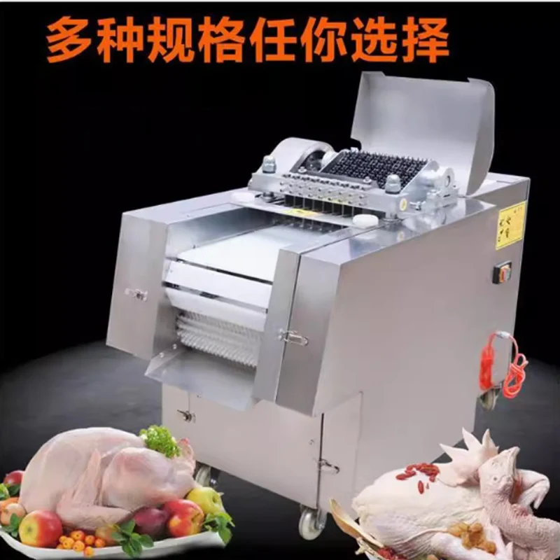 Automatic Chopping …